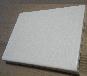 Ice Box Cover Only / Fiberglass / Off-White 14/34" x 11"- USED ON DS II